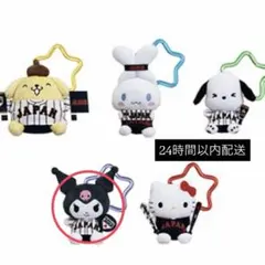 サムライジャパンキャラクターズ D賞 マスコット クロミ