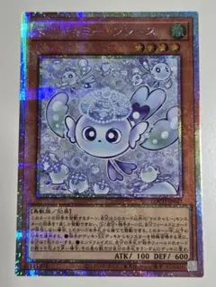 2026年最新】マルチャミー・フワロス プリズマの人気アイテム - メルカリ