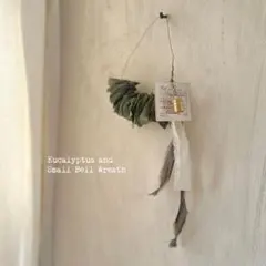 Item thumbnail for item 0230344f-6b9b-466a-a87c-7dfabb6bcf79