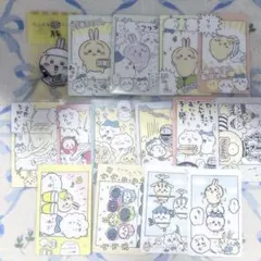 ちいかわ うさぎ カード