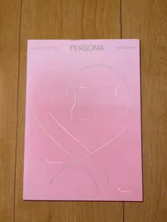 BTS map of the soul PERSONAトレカつき　ナム　グク