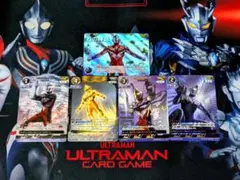 ウルトラマンカードゲーム グリッターティガ