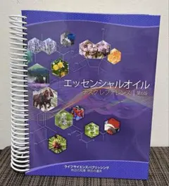【moconocoten】ヤングリビングデスクリファレンス z-rfpld-1260na2-1-320x180.jpg