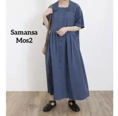 Samansa Mos2 チュールレース襟ワンピース ゆったり　サマンサモスモス