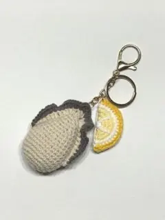 ⭐︎ユニークデザイン⭐︎牡蠣　あみぐるみキーホルダー
