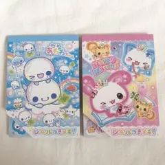 平成レトロ　シール付きメモ帳　あわわちゃん　ハッピーマーチ　まとめ売り