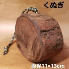 2025年最新】ファットウッドの人気アイテム - メルカリ