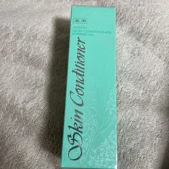 アルビオン 薬用スキンコンディショナー エッセンシャル 165ml