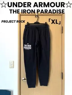 UNDER ARMOURアンダーアーマーIRONPARADISEスウェットパンツ