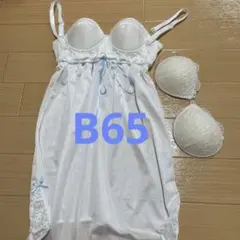 マタニティインナー　ブライダル