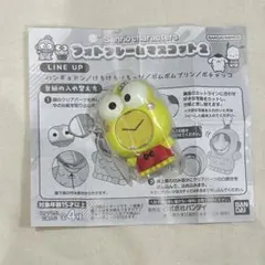 サンリオキャラクターズ フォトフレームマスコット 2 けろけろけろっぴ