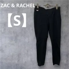 ZAC & RACHEL 【S】黒 スラックス