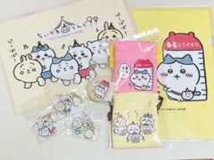 ちいかわらんど　まとめ売り♡ぴーぽぽキーホルダー　クリアファイル　巾着　缶バッジ