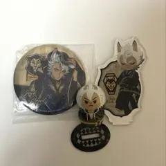 ジャック・ハウル　ツイステ　3点セット