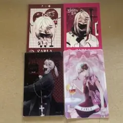 ディアラバ　カルラ　クリアカード　ポラ