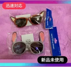 2025年最新】ズートピアサングラスの人気アイテム - メルカリ