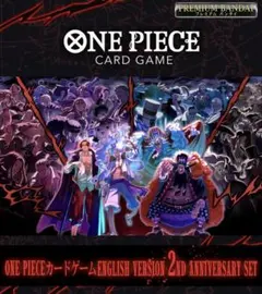 ワンピースカード 英語版 Welcome Pack 2026 未開封 10枚 - メルカリ
