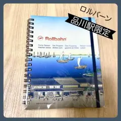 ［新品未使用品］ロルバーンLサイズ4冊セット 2025年最新】Yahoo!オークション -ロルバーン ノート lの中古品