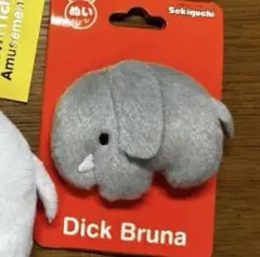 【taitai様専用】ブルーナアニマル ゾウ バッチ