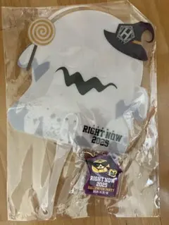 うちわ