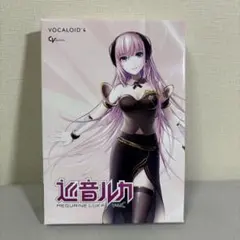 2025年最新】巡音ルカv4xの人気アイテム - メルカリ