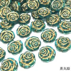 Item thumbnail for item c3af2fcc-8fea-4052-83f6-146e9649ed4f