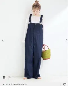 B.CSTOCK ウオッシャブルゴー・ファーデニムサロペットのサムネイル