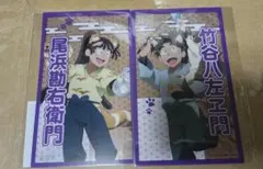 忍たま乱太郎 ナンジャタウン クリアイラストシート