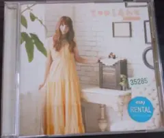 吉岡亜衣加 てのひらあわせ ティームエンタテインメント 廃盤 薄桜鬼 [CD]