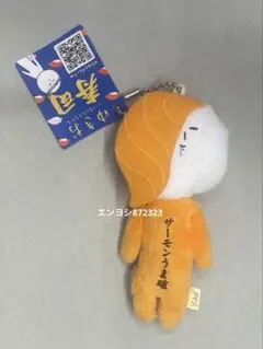 結乃様 リクエスト 3点 まとめ商品