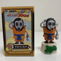 一番くじ THANK YOU！30th ゲストフィギュア トリヤマロボ