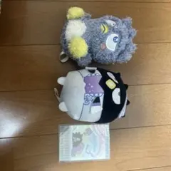 バットバツ丸のセット売り