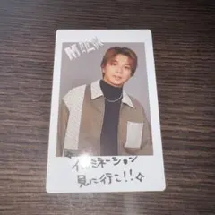 2025年最新】塩﨑太智の人気アイテム - メルカリ