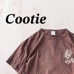 COOTIE バラ バックプリント Tシャツ L ブラウン フェード 雰囲気抜群のサムネイル