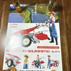 2026年最新】DIESEL フィギュアの人気アイテム - メルカリ