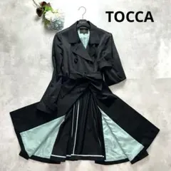 高級✨トッカ AILES ロングコート ネイビー リボン カシミヤ サイズ0 S 高級✨トッカ AILES ロングコート ネイビー リボン カシミヤ サイズ0 S