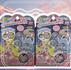 【新品未開封】 Canバッチgood! キミとアイドルプリキュア♪ 素材セット