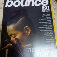 タワレコ bounce 21冊 まとめ売り 2025年最新】bounce タワレコの人気アイテム - メルカリ