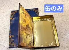 2026年最新】ナハトラビュリント 缶の人気アイテム - メルカリ