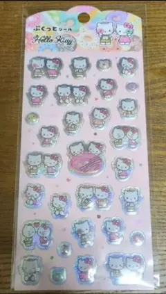 Item thumbnail for item bbdc25e3-a003-4bc9-abc6-7b708f2b4252