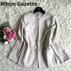 かろん様Whim Gazette ウィムガゼット ツイード　ジャケット