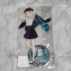 超BIGアクスタ 篠澤広 - メルカリ