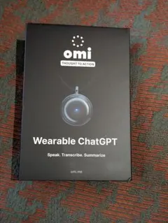 【新品未開封】omi Pendant Limitless Pendant 代替