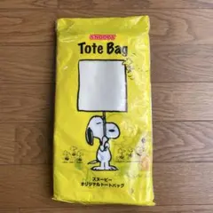 SNOOPY トートバッグ チャーリー・ブラウン
