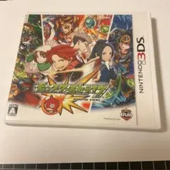モンスターストライク