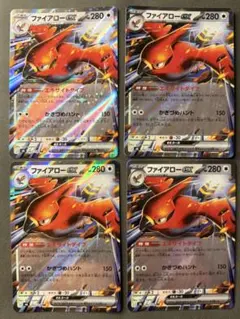 ポケモンカード m6ファイアローex 4枚セット