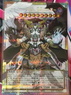 三国志大戦 TCG おうびじん SR 一枚700円 - メルカリ