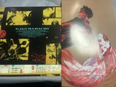 ジャンプGIGA 付録 僕のヒーローアカデミア カグラバチ