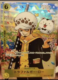 ワンピースカード　ワンピース学園　プロモ　パラレル　トラファルガー・ロー