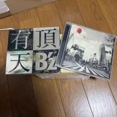 B'z EPIC DAY CD 有頂天 セット